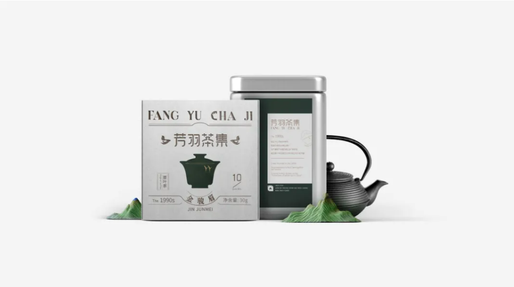 茶葉包裝怎樣設計，才沒有距離感？